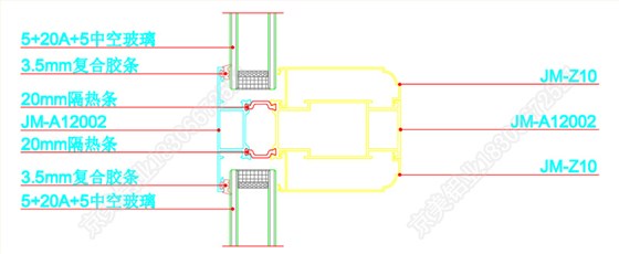 120现货断桥铝合金型材