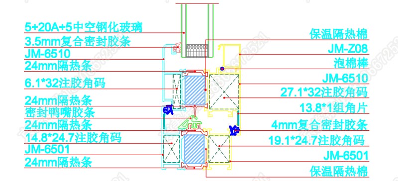 65断桥内开窗装配图彩色 03