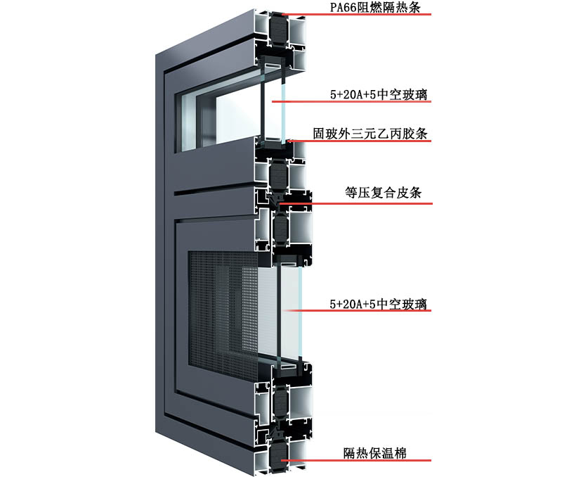 65断桥双内开窗型材