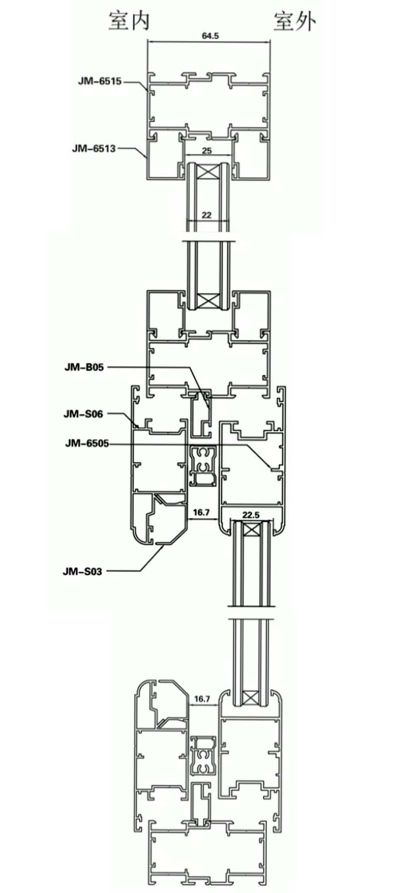 65非断桥窗纱一体型材