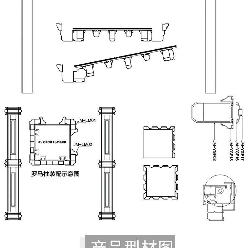 100阳光房_03